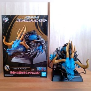 One Piece Tamashii Statue Ichiban Kuji Last One